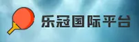 【官方】乐冠国际(Leguo)官网 - 2024新版